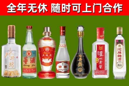 上城回收老酒价格